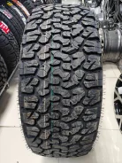 Wideway Weyone AK3
