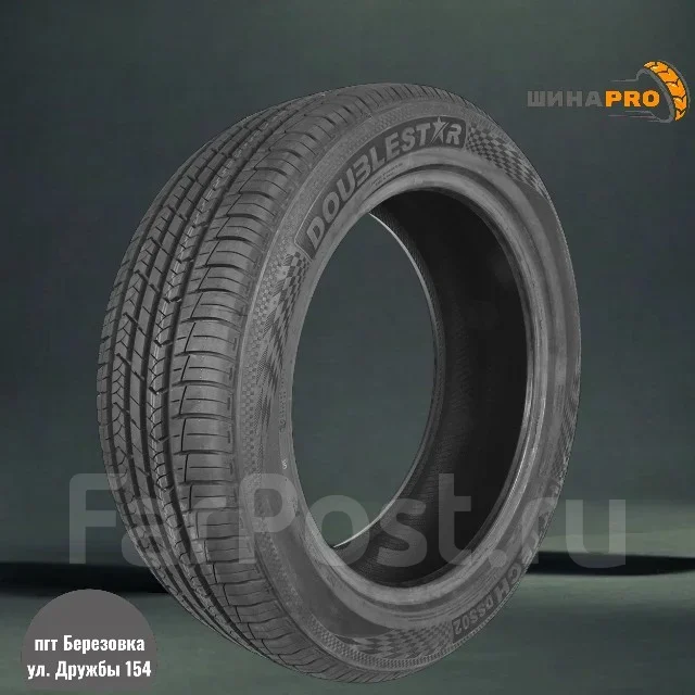 Doublestar DSS02. ������, 2025 ���, ����� ����