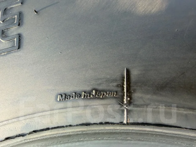 Bridgestone R202. ������, 2020 ���, �/�, ����� 5 % ����