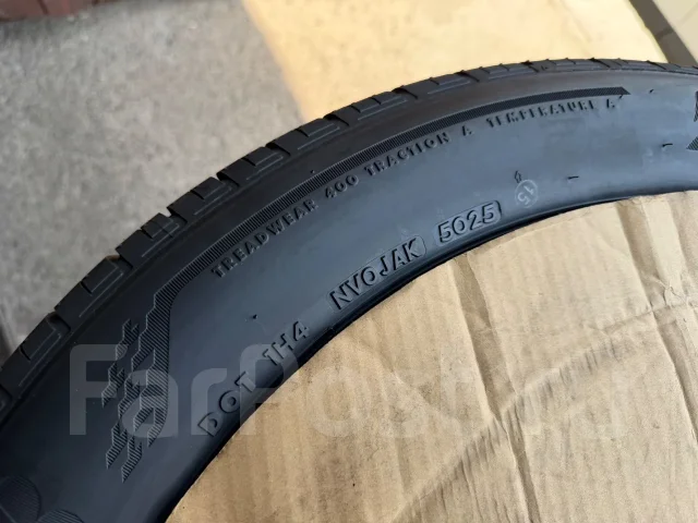 Bridgestone Turanza EL450. ������, 2025 ���, ����� ����