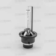 ����� D2S 85V (35W) DayNight Xenon Carberry [33CA2] 33CA2 ����