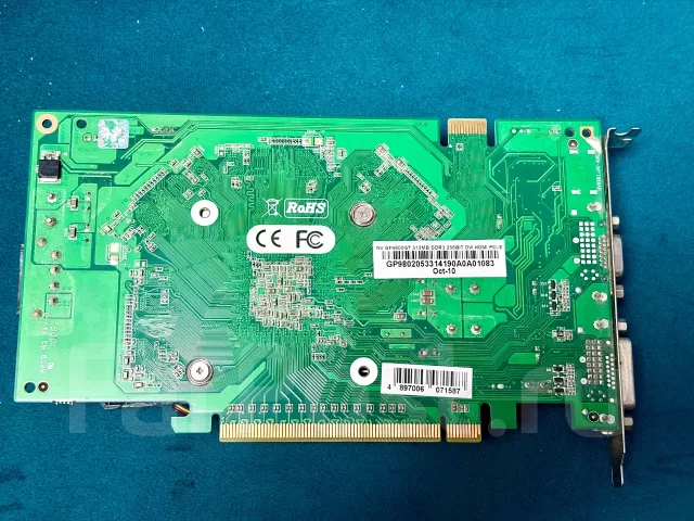 GeForce 9800 GT ����