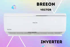 Breeon. 70��&sup2; ����