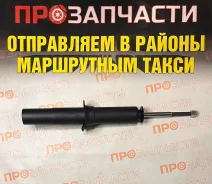 ����������� ����� ����/��� LYNXauto G12106LR G12106LR ����