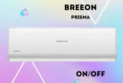 Breeon. 70��&sup2; ����