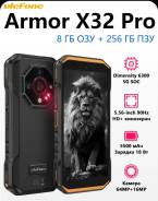 Ulefone Armor X32 Pro. �����, 256 ��, ���������, ������, 3G, 4G LTE, 5G, Dual-SIM, ����������, NFC ����