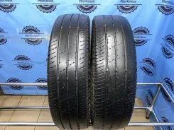 Continental Vanco 2