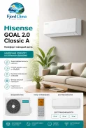 Hisense. 20��&sup2; ����