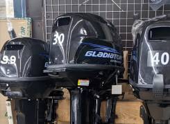 Gladiator. 30��.�., 2-�������, ����������, ���� S (381 ��), 2026 ���. ��� ����� �� ���������� ����