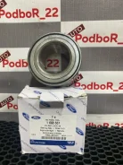 ��������� ������� 1668557, �������� 1668557 ����