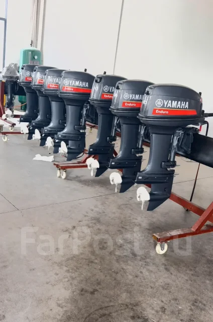 Yamaha. 40��.�., 2-�������, ����������, ���� L (508 ��), 2025 ��� ����