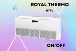 Royal Thermo. 100��&sup2; ����