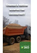 ������ ��������� � ����� ���������� ����