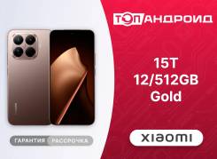 Xiaomi 15T Pro. �����, 512 ��, �������, 3G, 4G LTE, 5G, Dual-SIM, ����������, ������� �������, NFC. ��� ����� �� ������������ ����