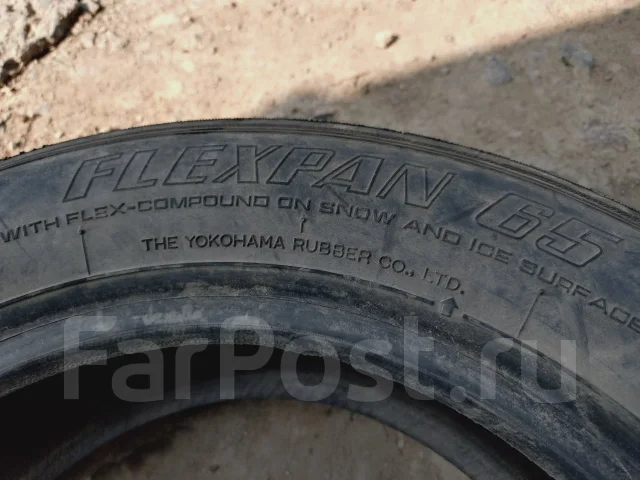 Yokohama Flexpan 65. ������, ����������, �/�, ����� 5 %. �������� ������ ����