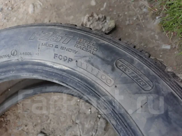 Yokohama Flexpan 65. ������, ����������, �/�, ����� 5 %. ��� ���� ����