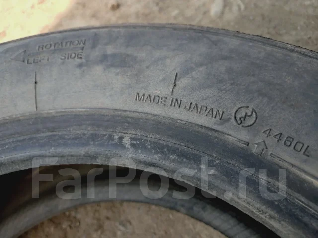 Yokohama Flexpan 65. ������, ����������, �/�, ����� 5 %. �������� ����