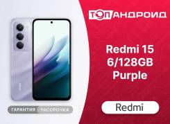 Xiaomi Redmi 15. �����, 128 ��, ����������, ������� �������, NFC. ��� ����� �� ������������ ����