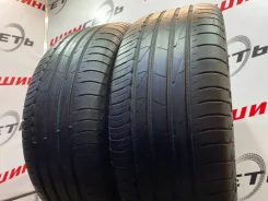 Nokian Tyres Hakka Blue 3 SUV