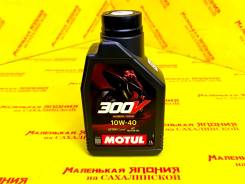Motul 300V. 10W-40, �������������, 1��. ����