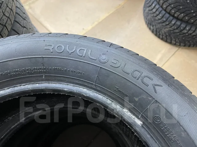 RoyalBlack Royal Comfort. ������, 2023 ���, �/�, ����� 5 % ����