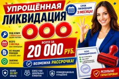 ������� / ������������� ��� ��� �������. ���������. ����