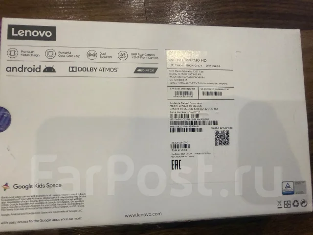 Lenovo Tab M10 HD. 10.1 ������, ������ �� 8 �� ����