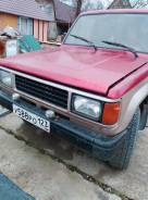 Isuzu Trooper. ��������, 4wd, 2.0 (74��.�.), ������, 120 000����. �� ����