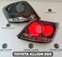 ����� ������� ������ �������� 20-454 Toyota Allion 260 2010-2016� 81551-20A50 ����