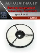 ������ ��������� Subaru Justy / Suzuki Swift -05* Sakura A1411 A1411 ����