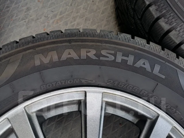 Marshal. ������, 2023 ���, �/�, ����� 5 % ����