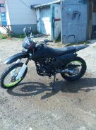 Irbis GR 250. 250����. ��., ��������, ���������, ������ �� �� ����
