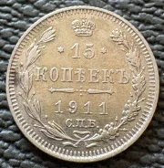 15 ������ 1911 ��� �� ������� ����