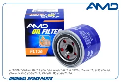 ������ �������� AMD Amdfl126 AMDFL126 ����