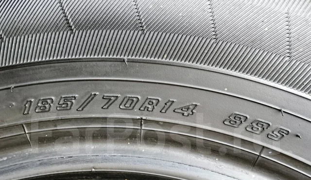 Goodyear EfficientGrip Eco EG01. ������, 2020 ���, �/�, ����� 5 % ����