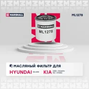 ������ �������� Marshall ML1278 ML1278 ����