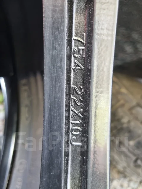 Vision Wheel. 10.0x22", 5x150, ET45 ����