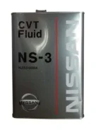���. KLE53-00004 3 7755,00 19.20.29.120 Nissan CVT NS-3 4� Nissan KLE5300004 KLE5300004 ����
