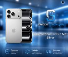 Apple iPhone 17 Pro Max. �����, 2 ��, �����������, 3G, 4G LTE, 5G, Dual-SIM, ����������, NFC, eSIM, ������� �������, ������������ ������� ����