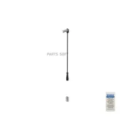 ������ ABS �-��� L=400 +������ OMN BPW, MB, RVI Wabco 4410329212 4410329212 ����