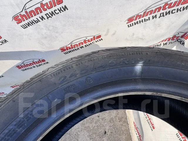 Goodyear EfficientGrip Performance SUV