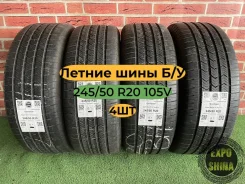 Goodyear Eagle Sport All-Season