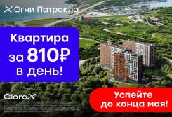 �������� � ������� ���� �������� �� 810�. � ���� ������ �� ����� ���! ����