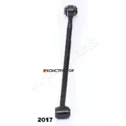 ����� ����������� �������� ������ | ��� | Japanparts BS2017 BS2017 ����