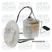 ����� ��������� Meatdoria 77798E 77798E ����