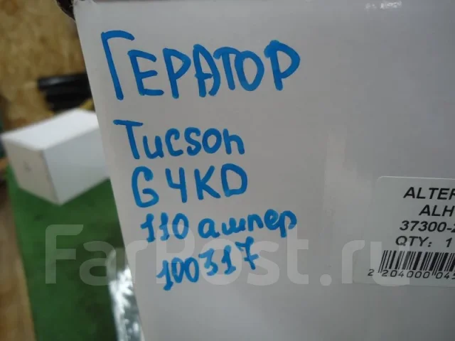 ��������� Hyundai Sonata 373002G400 YF 373002G400 ����