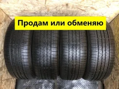 Dunlop SP Sport 5000