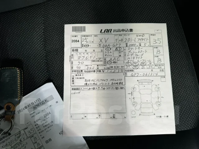 ���� TR580DD7AA XV GP7. 31000AJ450 31000AJ450 ����