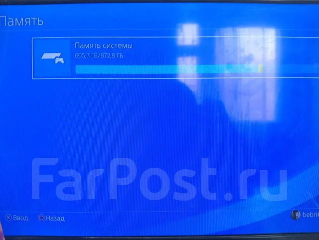Sony PlayStation 4 Slim ����