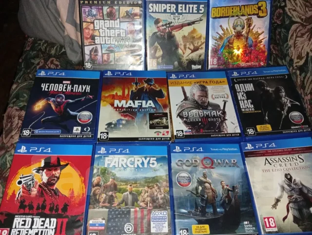 Sony PlayStation 4 Slim ����